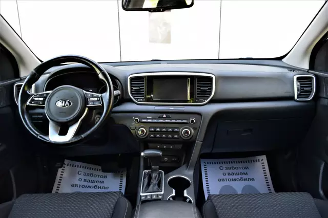 Kia Sportage 2018