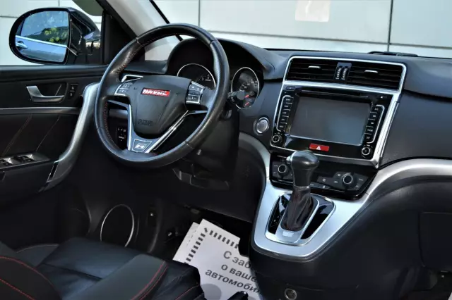 Haval H6 2017