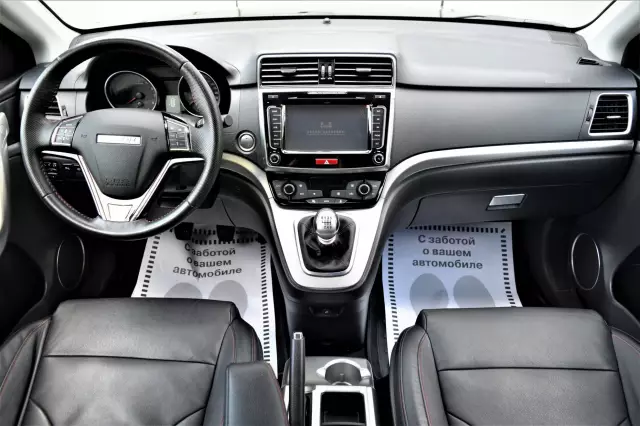 Haval H6 2019