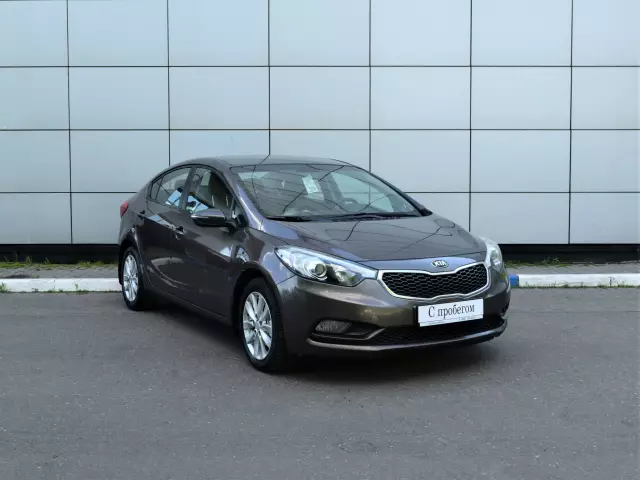 Kia Cerato 2014