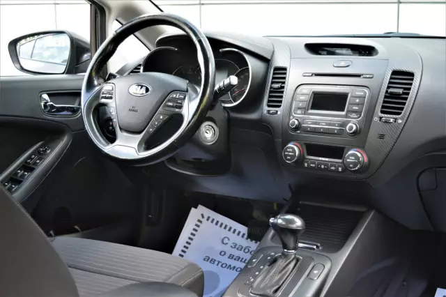 Kia Cerato 2014