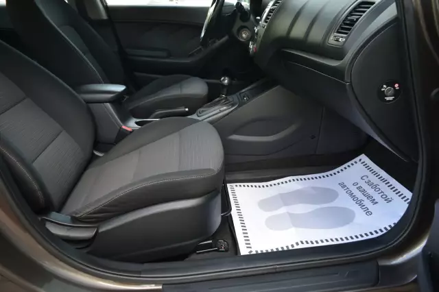Kia Cerato 2014
