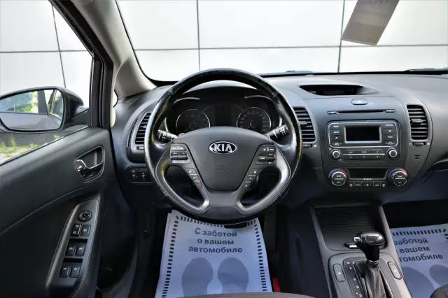Kia Cerato 2014
