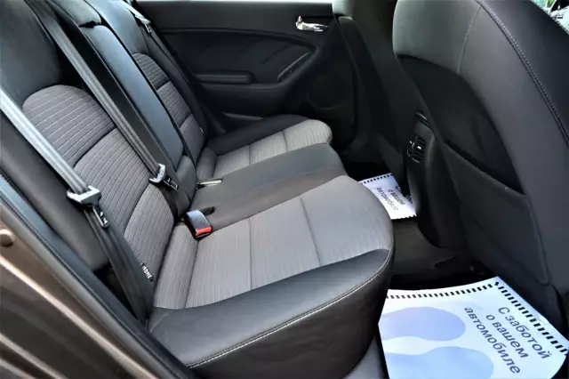 Kia Cerato 2014