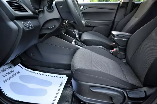 Hyundai Solaris 2020