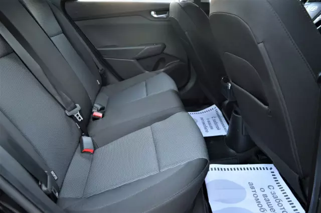 Hyundai Solaris 2020