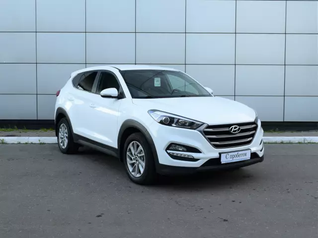 Hyundai Tucson 2017