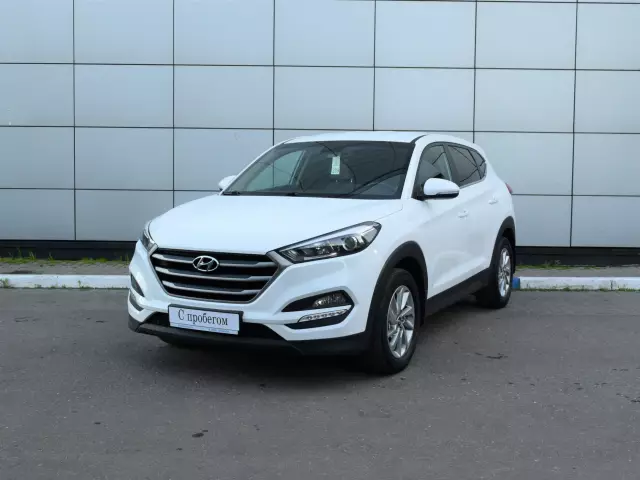 Hyundai Tucson 2017