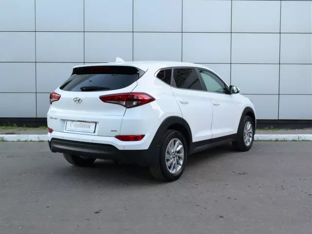 Hyundai Tucson 2017
