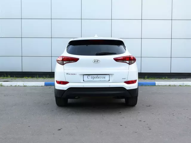 Hyundai Tucson 2017