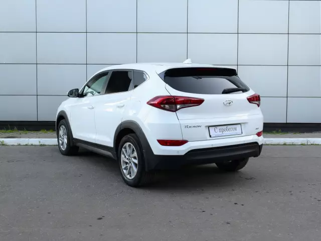Hyundai Tucson 2017