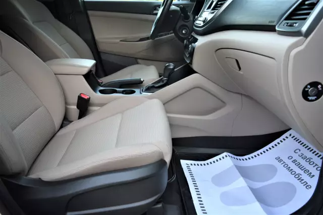 Hyundai Tucson 2017
