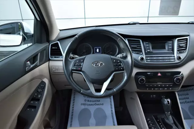 Hyundai Tucson 2017