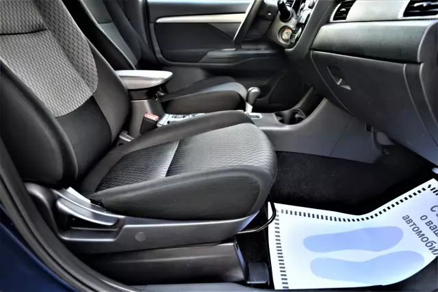 Mitsubishi Outlander 2014