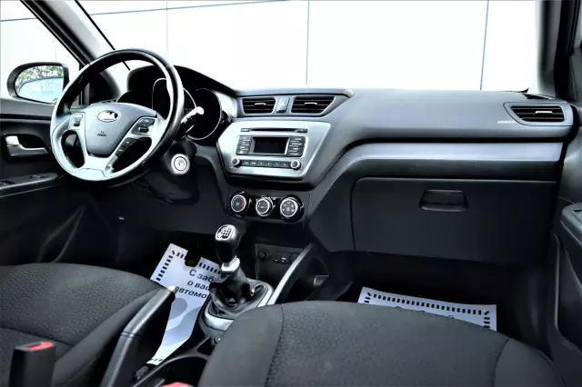 Kia Rio 2017