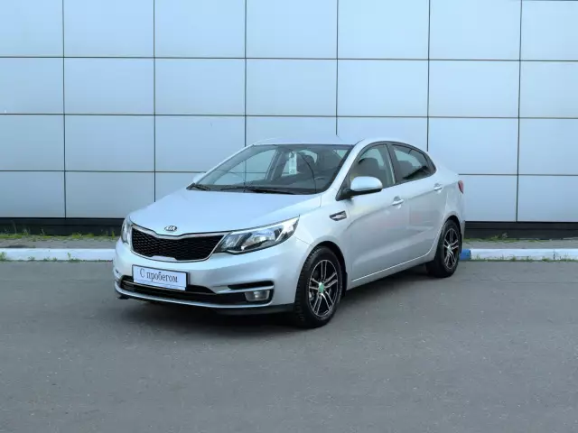 Kia Rio 2017