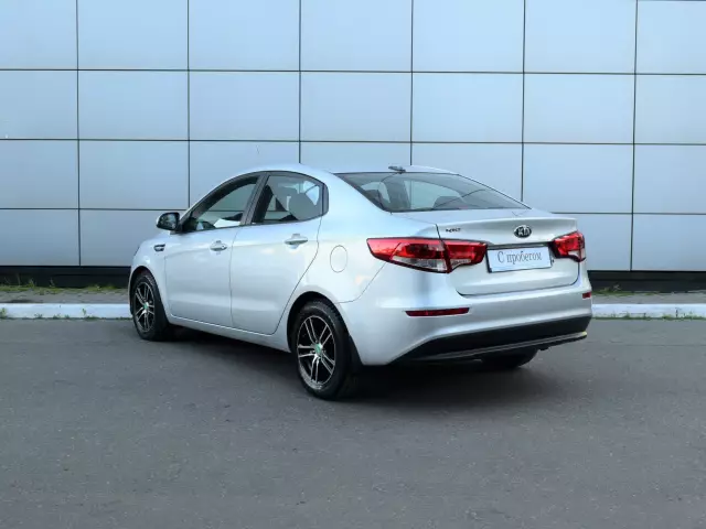 Kia Rio 2017