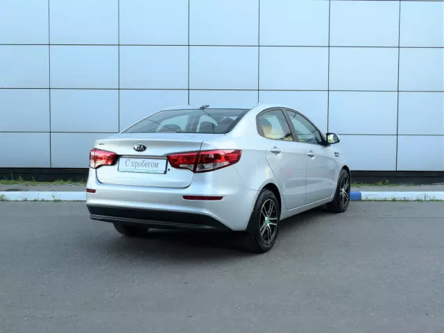 Kia Rio 2017