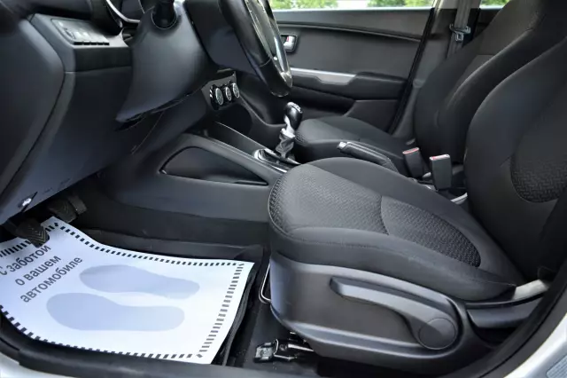 Kia Rio 2017