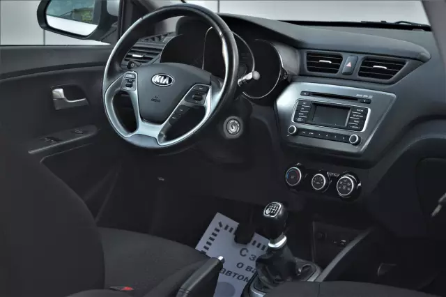 Kia Rio 2017