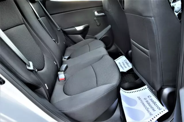 Kia Rio 2017