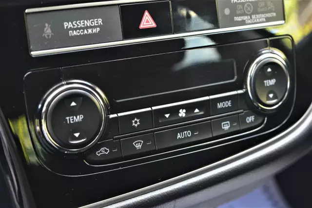 Mitsubishi Outlander 2019