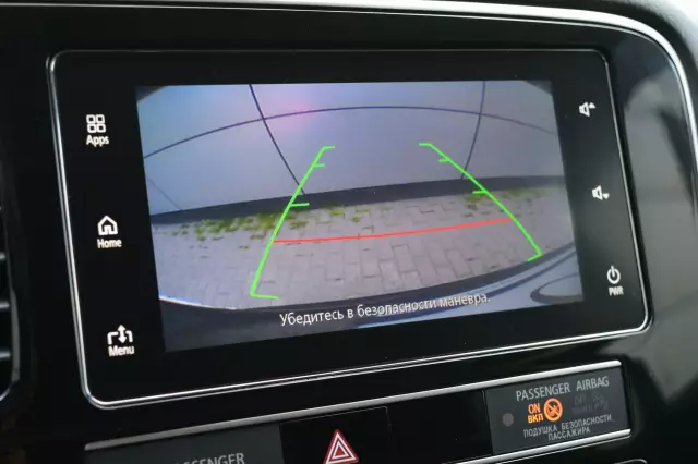 Mitsubishi Outlander 2019