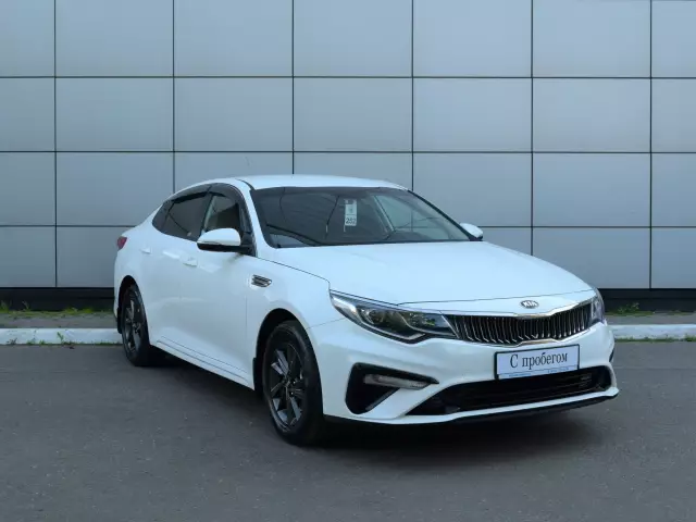 Kia Optima 2019