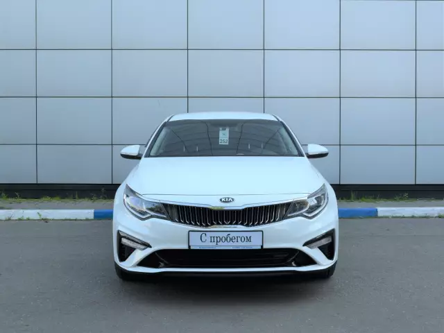 Kia Optima 2019