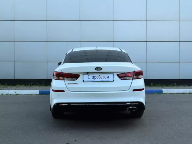 Kia Optima 2019