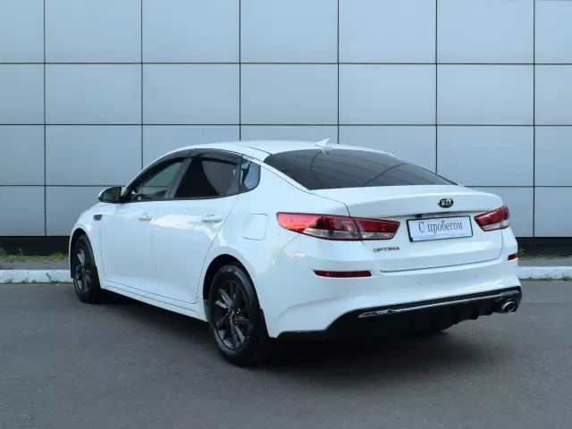 Kia Optima 2019