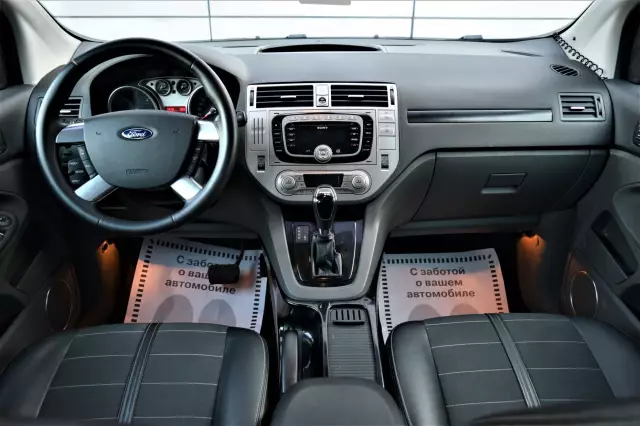 Ford Kuga 2012