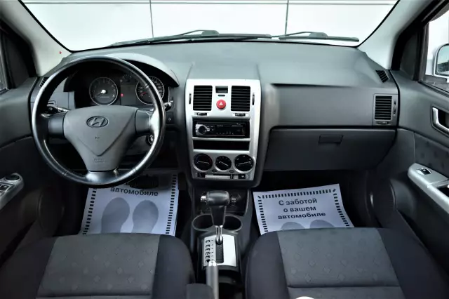 Hyundai Getz 2007
