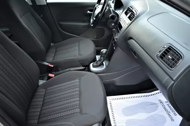 Volkswagen Polo 2017