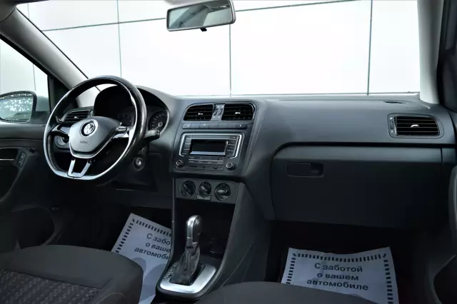 Volkswagen Polo 2017