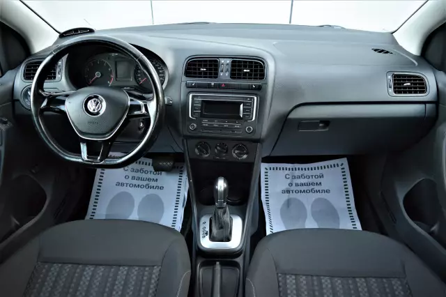 Volkswagen Polo 2017