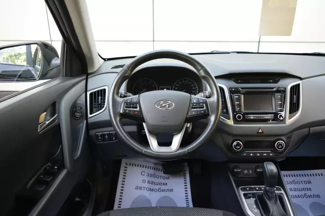 Hyundai Creta 2017