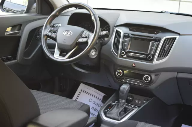Hyundai Creta 2017