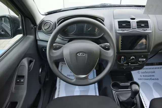 LADA Granta 2020