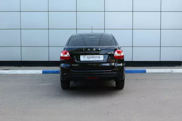 LADA Granta 2020