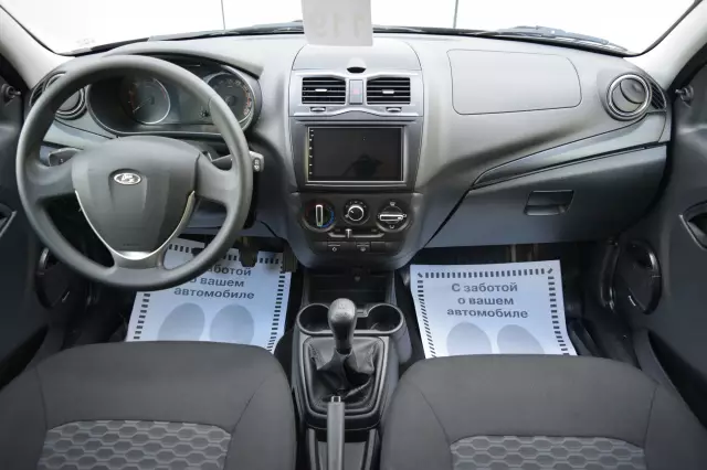 LADA Granta 2020