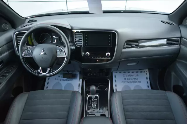 Mitsubishi Outlander 2021