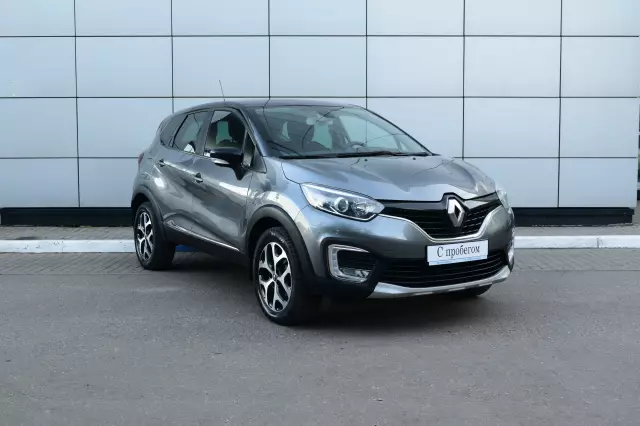 Renault Kaptur 2017