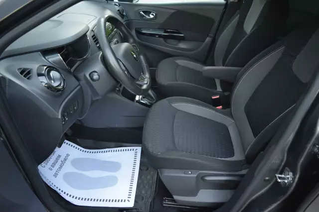 Renault Kaptur 2017