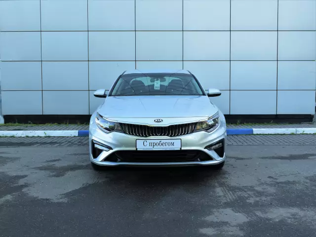 Kia Optima 2018