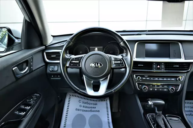 Kia Optima 2018