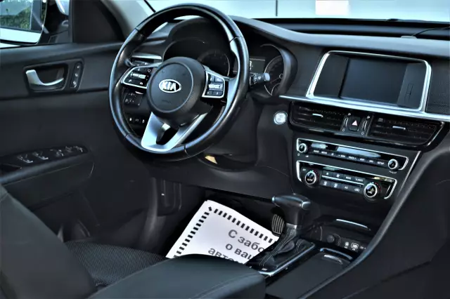 Kia Optima 2018