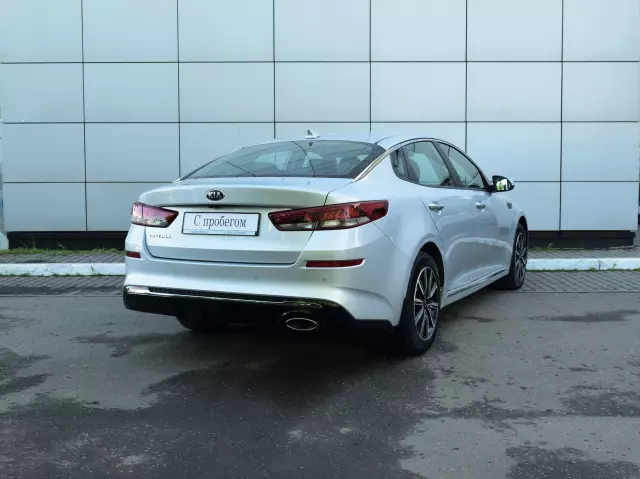 Kia Optima 2018