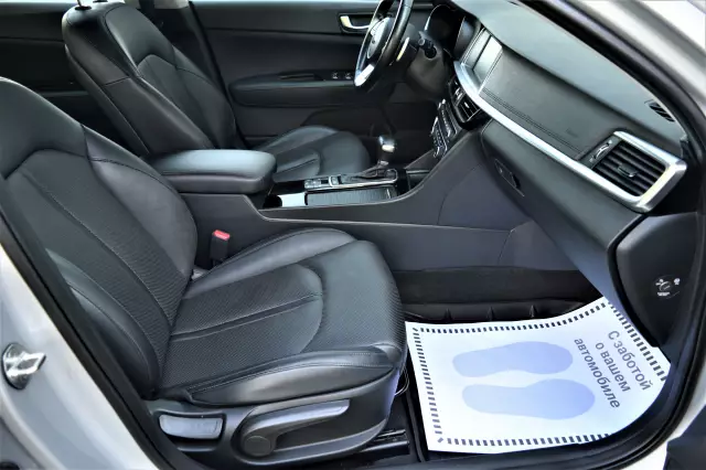 Kia Optima 2018