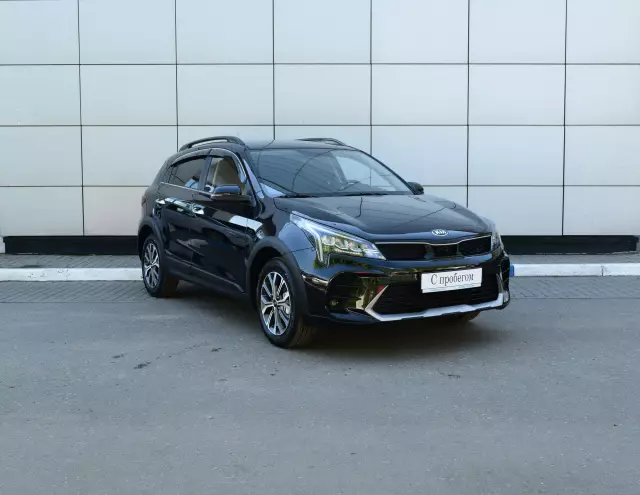 Kia Rio 2021